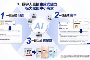 雷竞技app手机官网